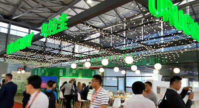 Inac Shanghai