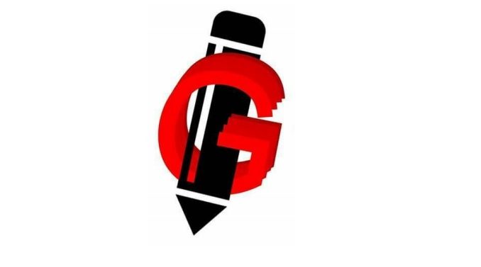 Intergremial Estudiantil logo