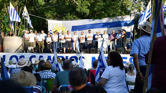 Un Solo Uruguay 2020