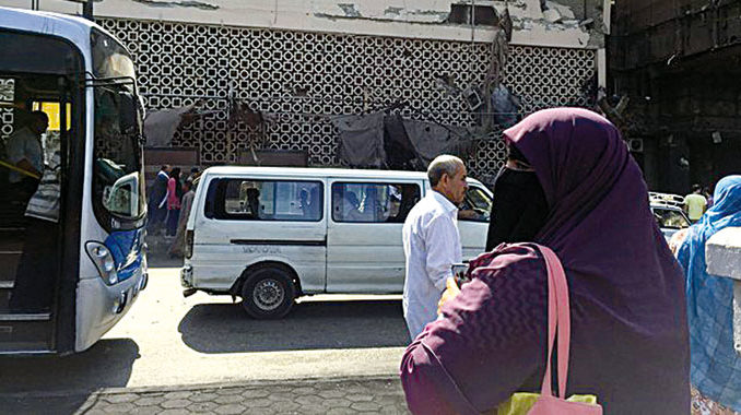 El-Cairo
