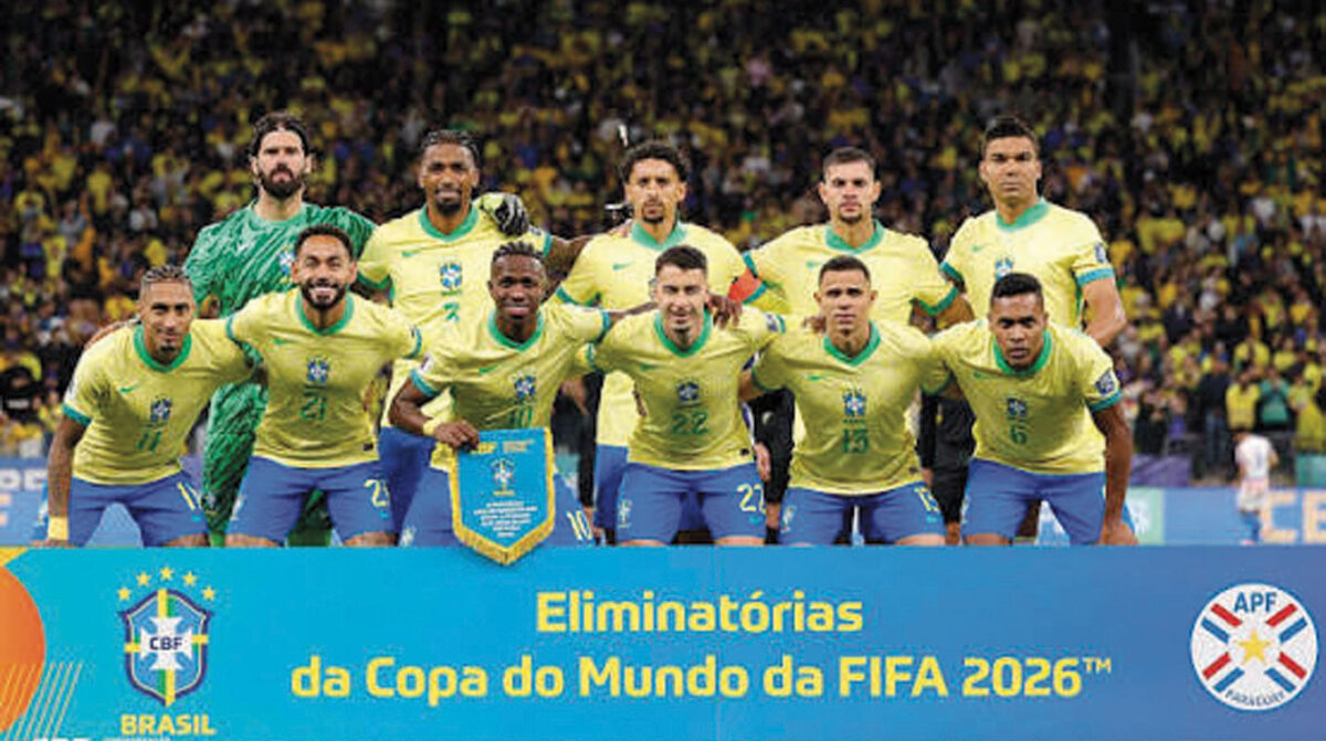 COPA MUNDIAL 2026: Brasil tiene lista confirmada y piensa en el Mundial