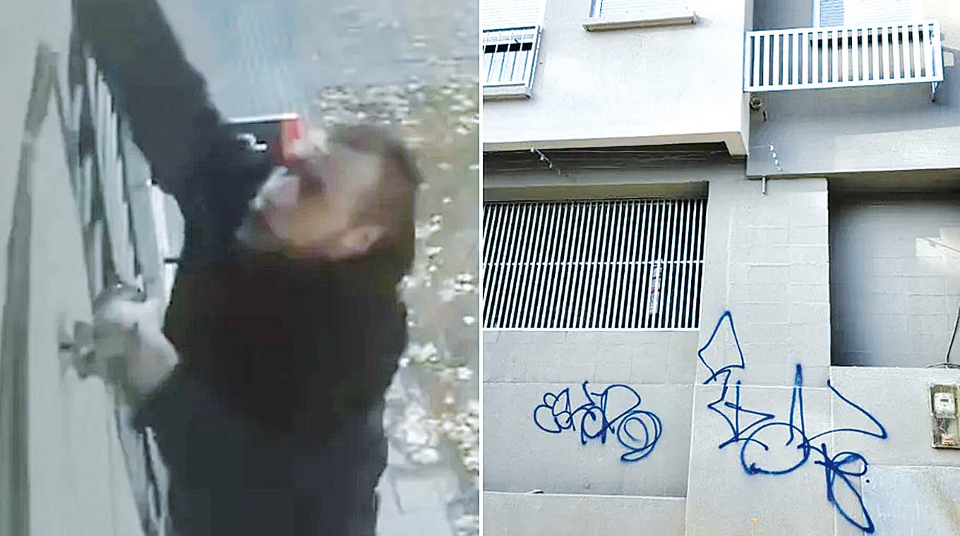 Intendencia de Montevideo busca poner límites a grafiteros y presenta denuncia